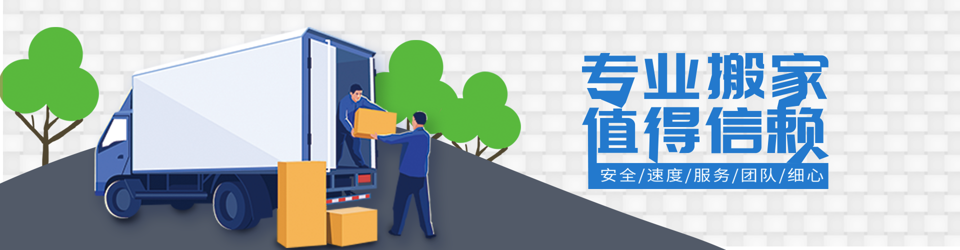 威尼斯wns·8885556官方入口